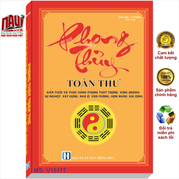 Phong Thủy Toàn Thư Kiến Thức Và Thực Hành Ứng Dụng Trong Kinh Doanh