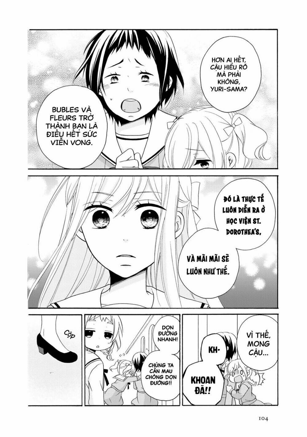 tomodachi gokko (yamada daisy) chapter 4 7