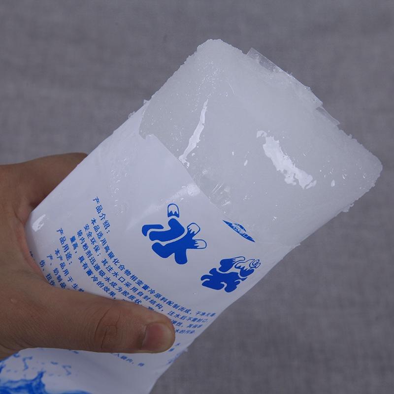 Túi Chườm Thực Phẩm Đá Lạnh Dày Dặn Giữ Lạnh Thực Phẩm Tươi Mới Mùa Hè 【trắng xanh dương 】