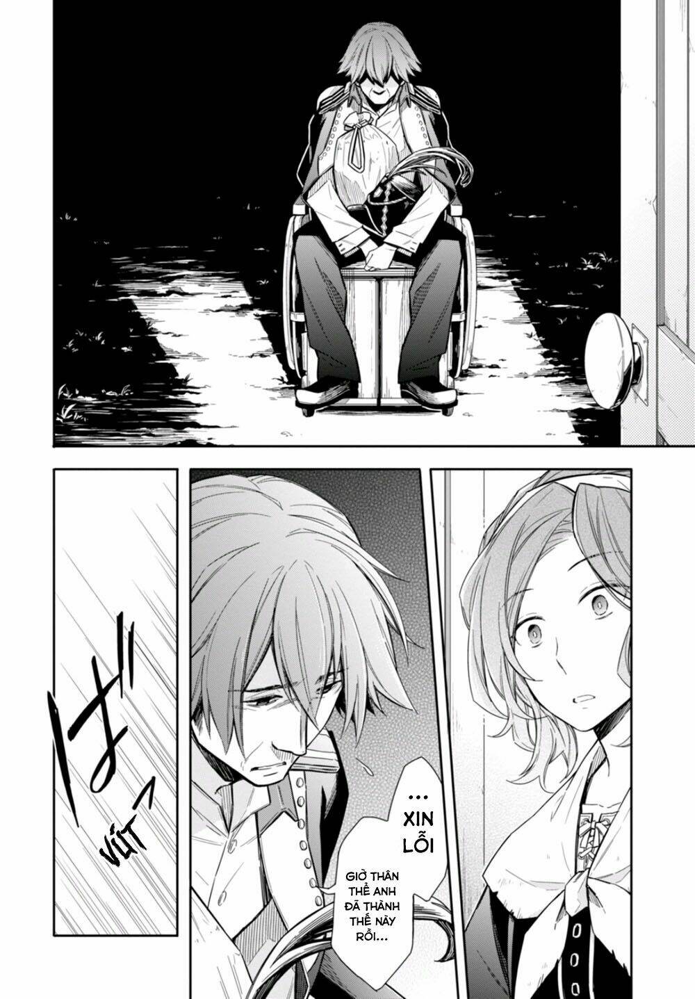 nein ~ 9th story ~ chapter 9 20