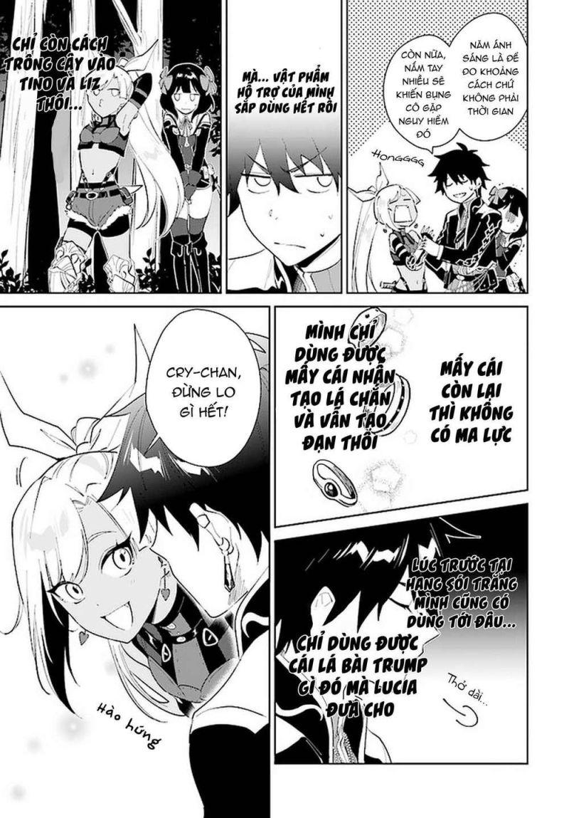 nageki no bourei wa intai shitai - saijiyaku hanta ni yoru saikiyou patei ikusei jutsu chapter 28 15