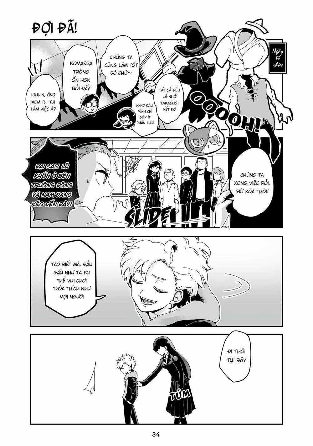 takasugisan no chibi yan hero chapter 24 7