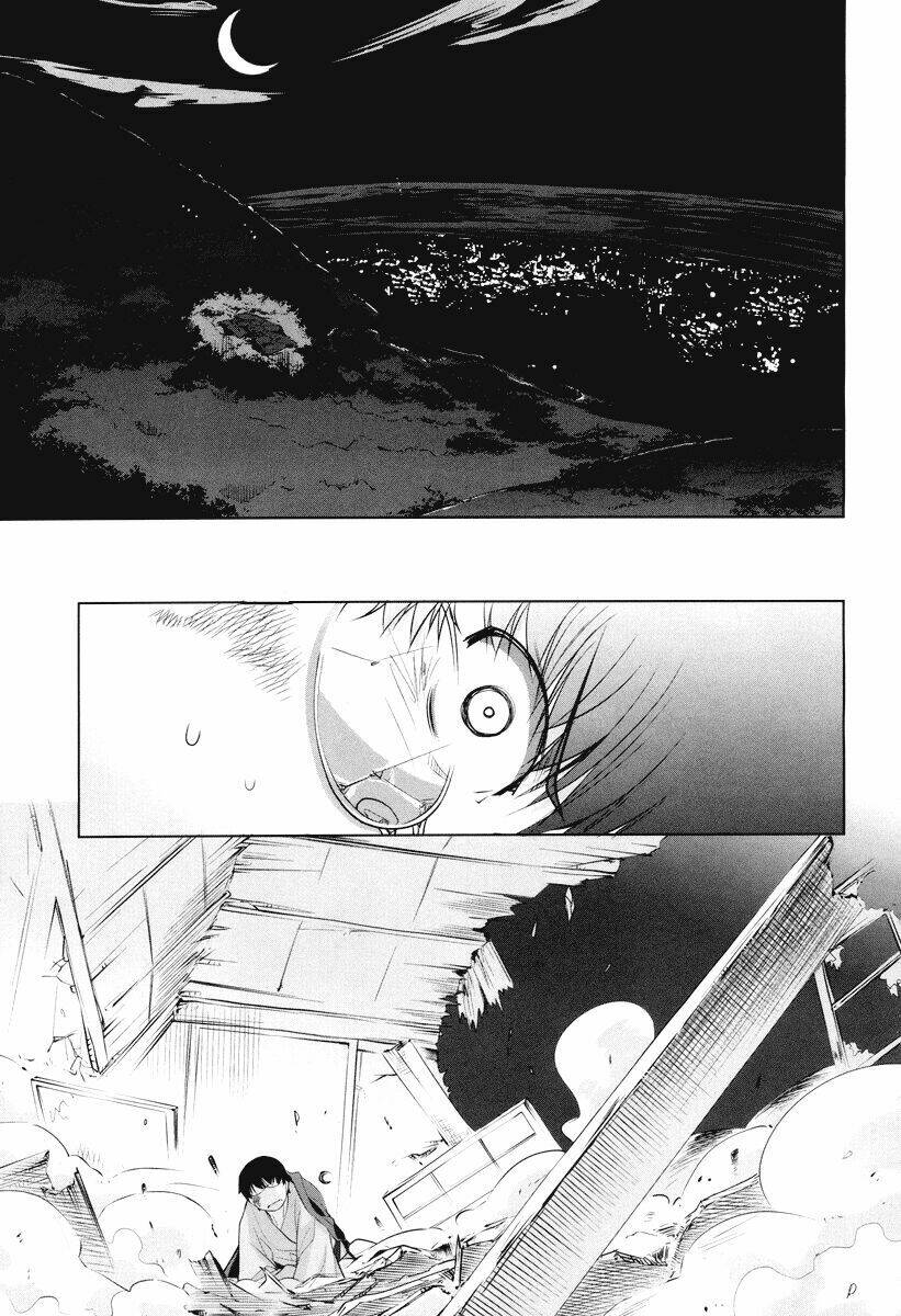 karakasa no saien chapter 4 7