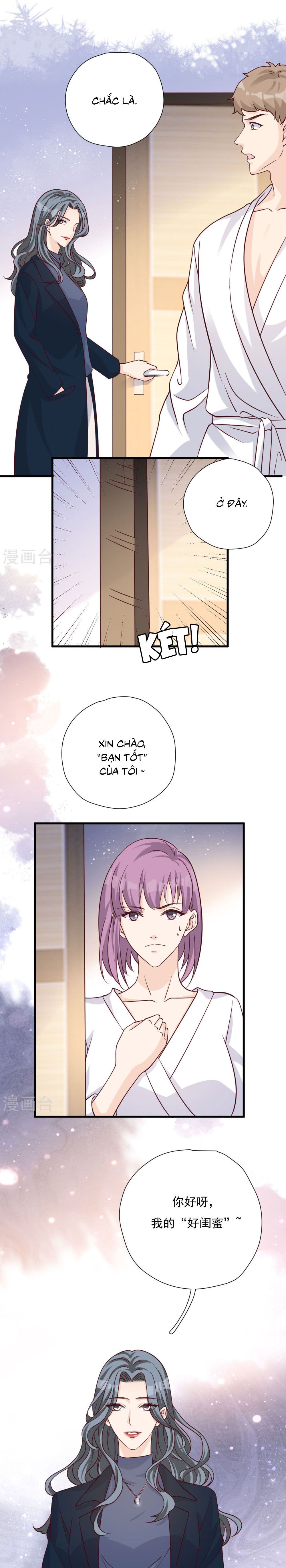 take me out chapter 53 4