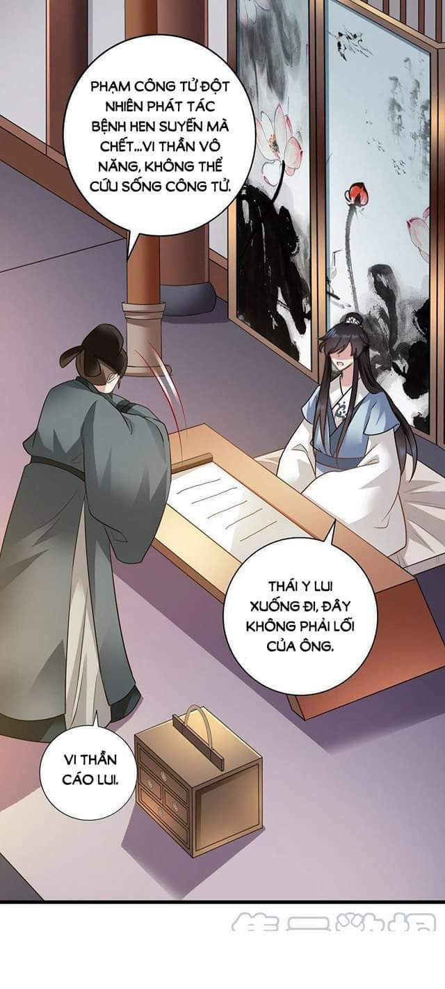 thái tử điện hạ có tin vui chapter 61 7