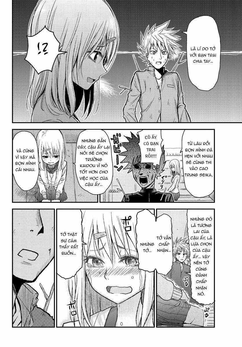 hanekoi lion chapter 1 30