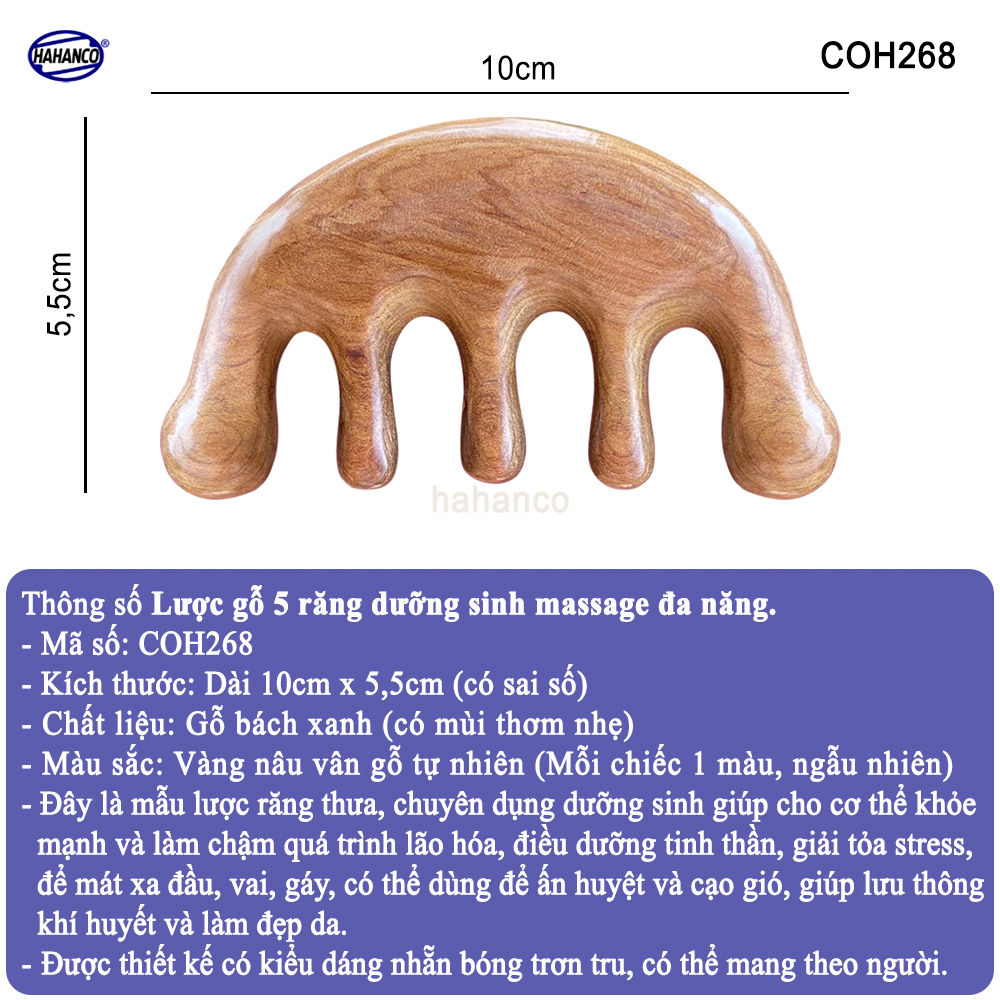 Lược Gỗ Thơm Mát Xa Dưỡng Sinh 5 Răng HAHANCO (Size:S-10cm) Đả Thông Kinh Lạc- COH268