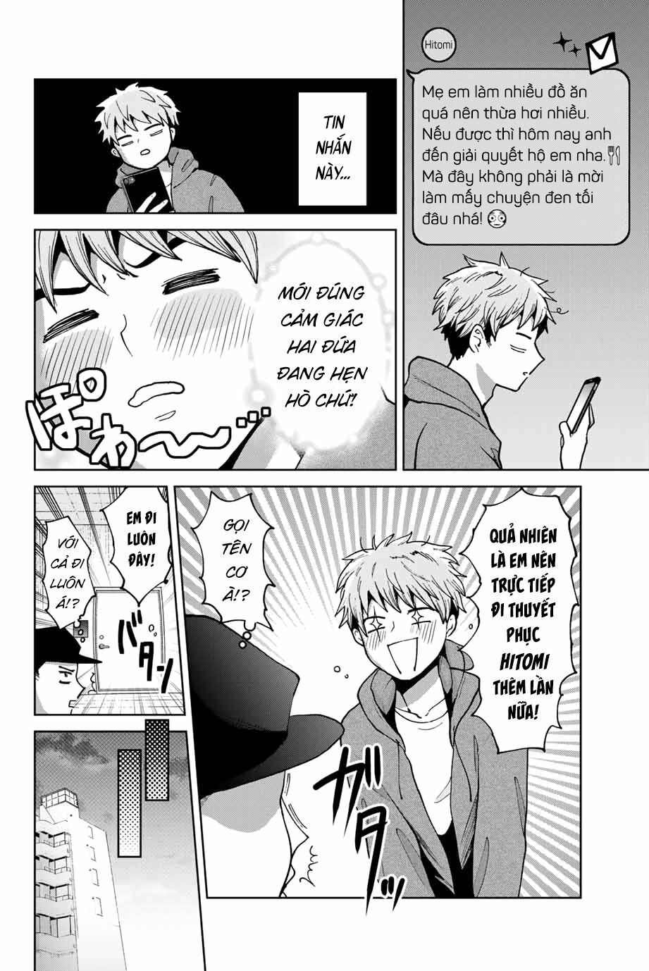 bokutachi wa hanshoku wo yameta chapter 7 4