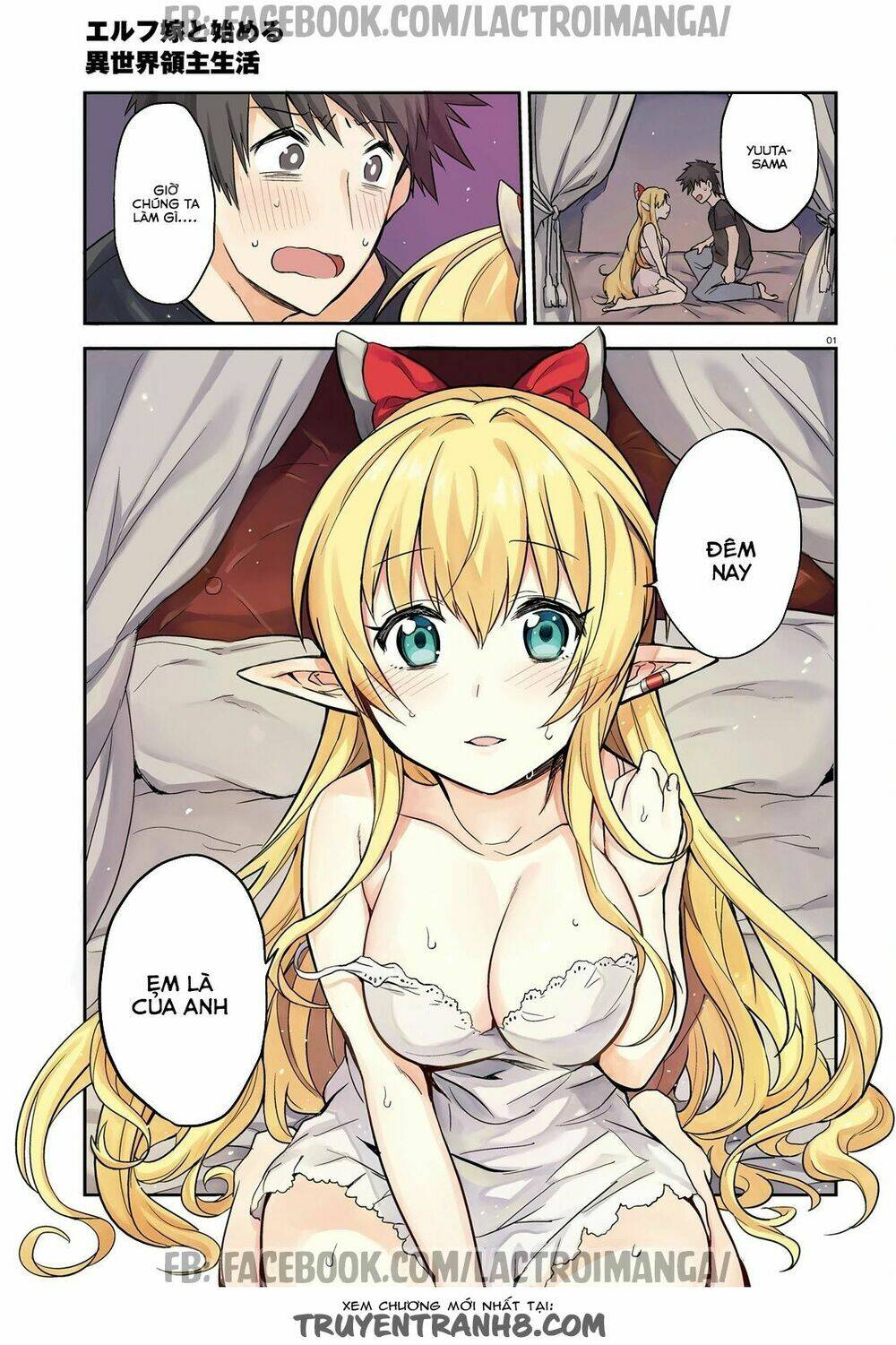 xuyên không tiên tộc tại dị giới chapter 0.5 16