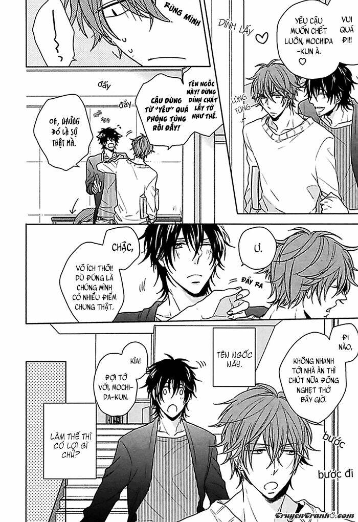 aisaresugi confusion chapter 2 3