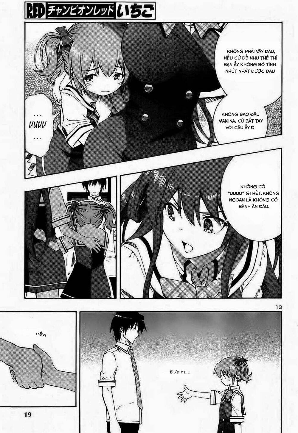 grisaia no kajitsu -le fruit de la grisaia- chapter 1 17