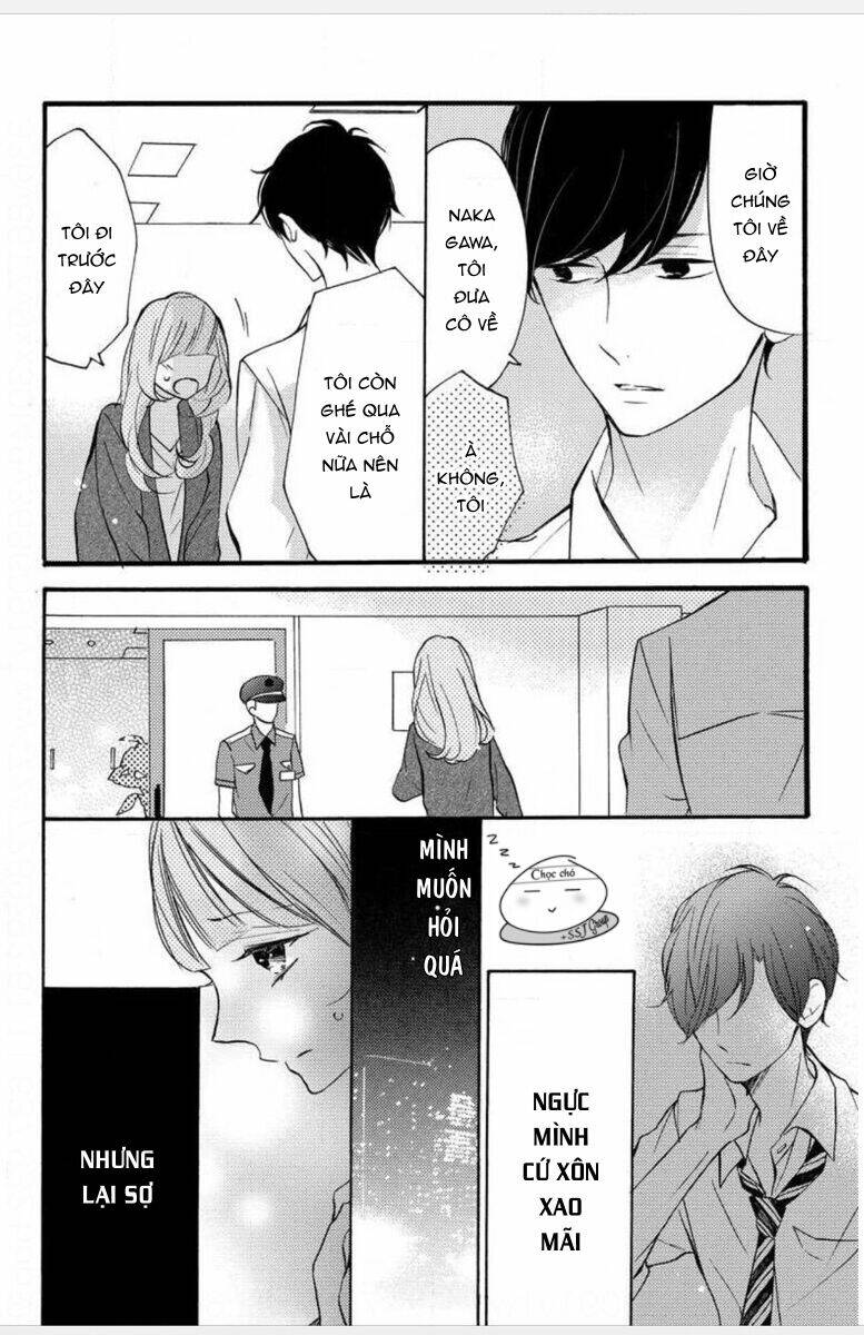 torokeru kiss wa kenkyushitsu de chapter 4 12