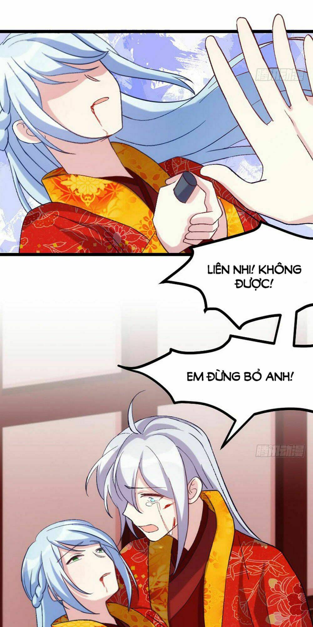 tôi ở dị giới khai ngư đường chapter 49 15