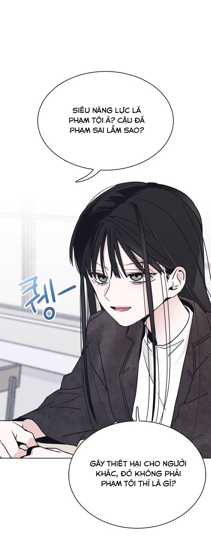 kiss trước khi ngủ nào chapter 1 20