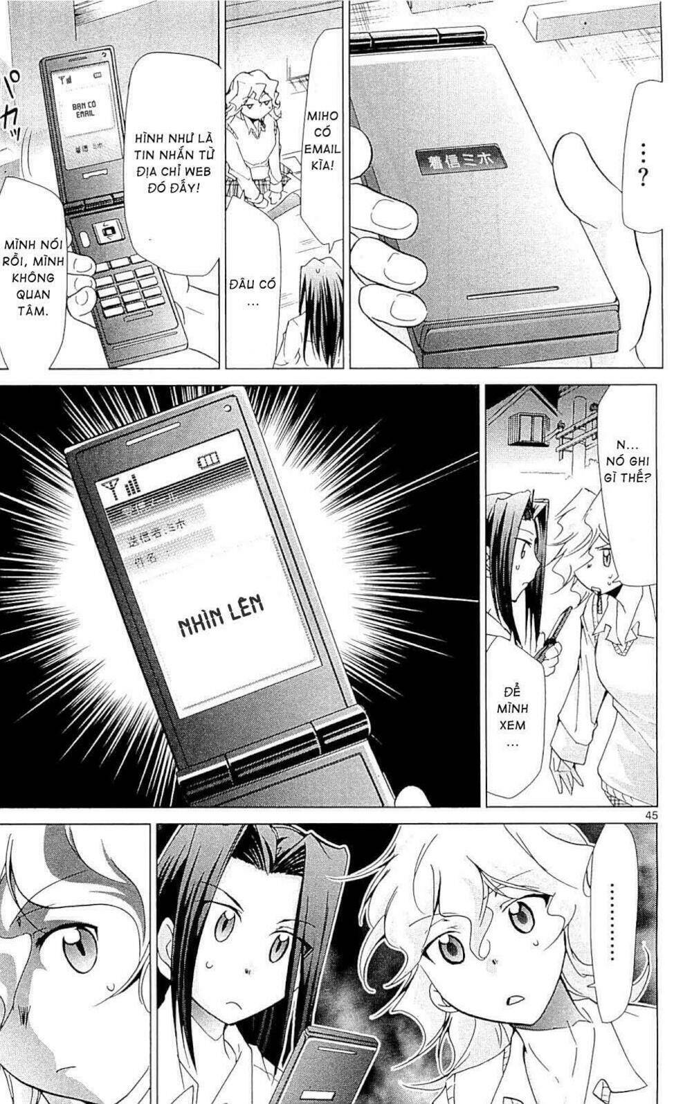 denpa kyoushi chapter 1 45