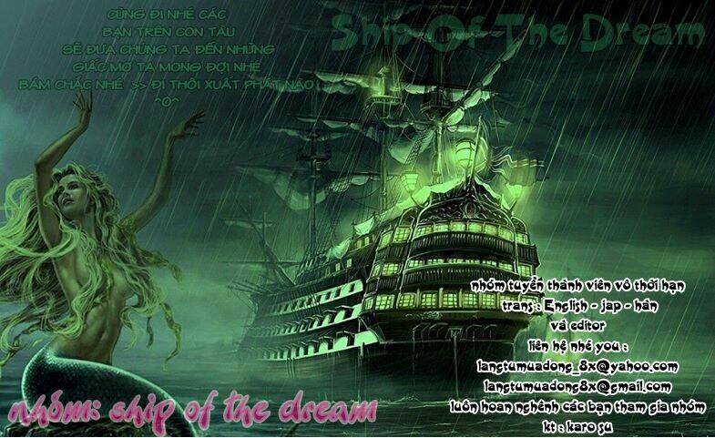 kono s wo mi yo chapter 88 22