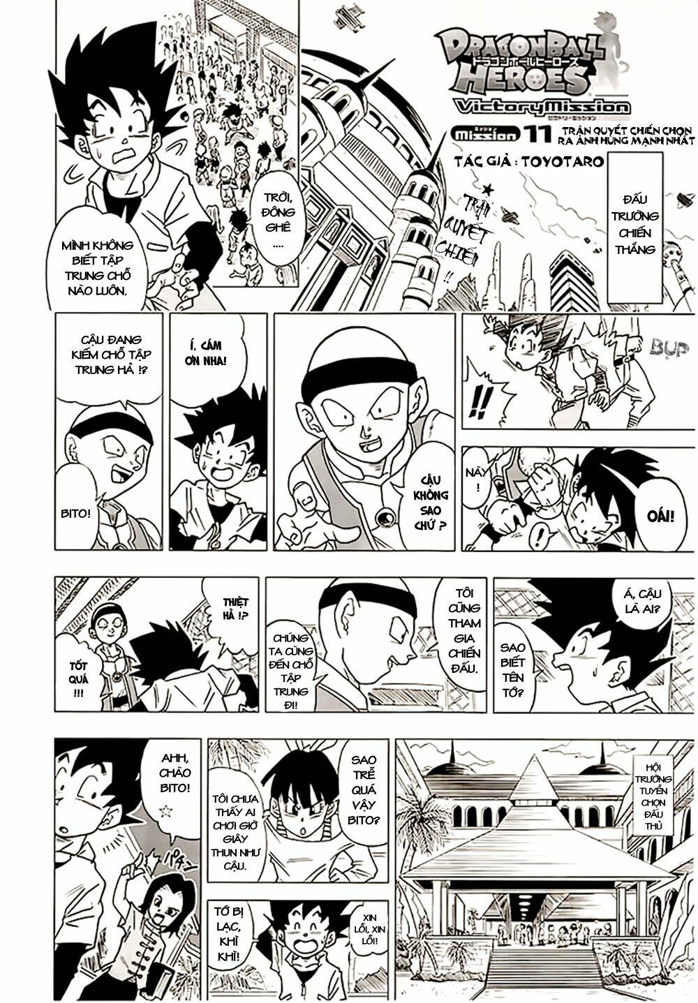 bảy viên ngọc rồng - lý tưởng anh hùng chapter 11 2