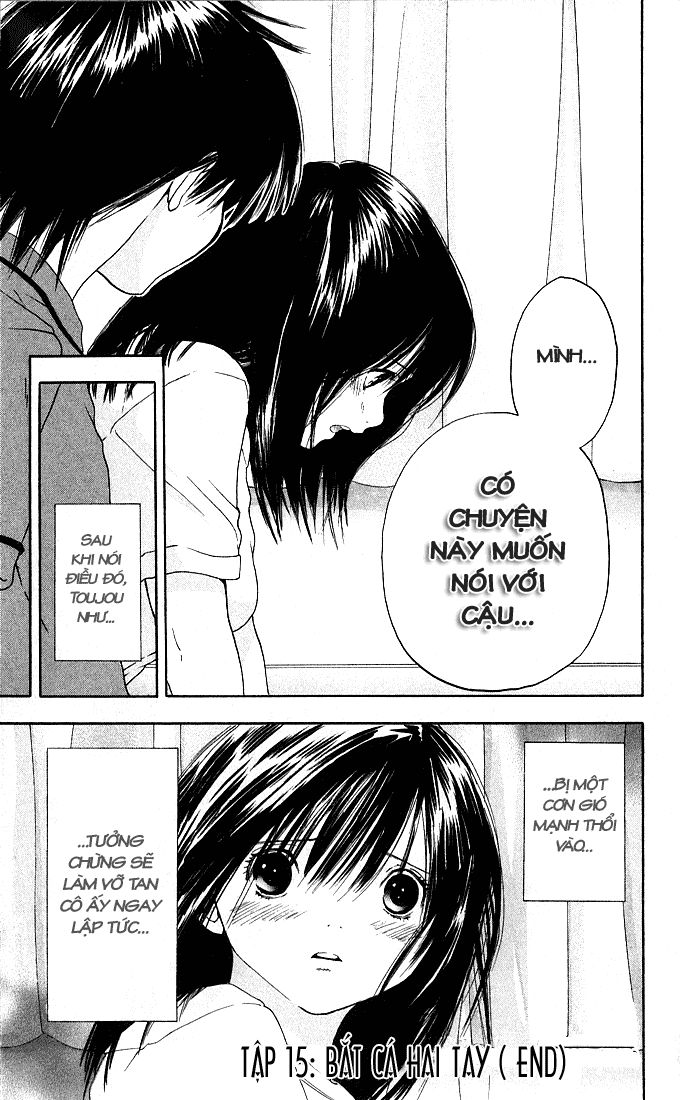 quần lót dâu tây - east side story chapter 134 19