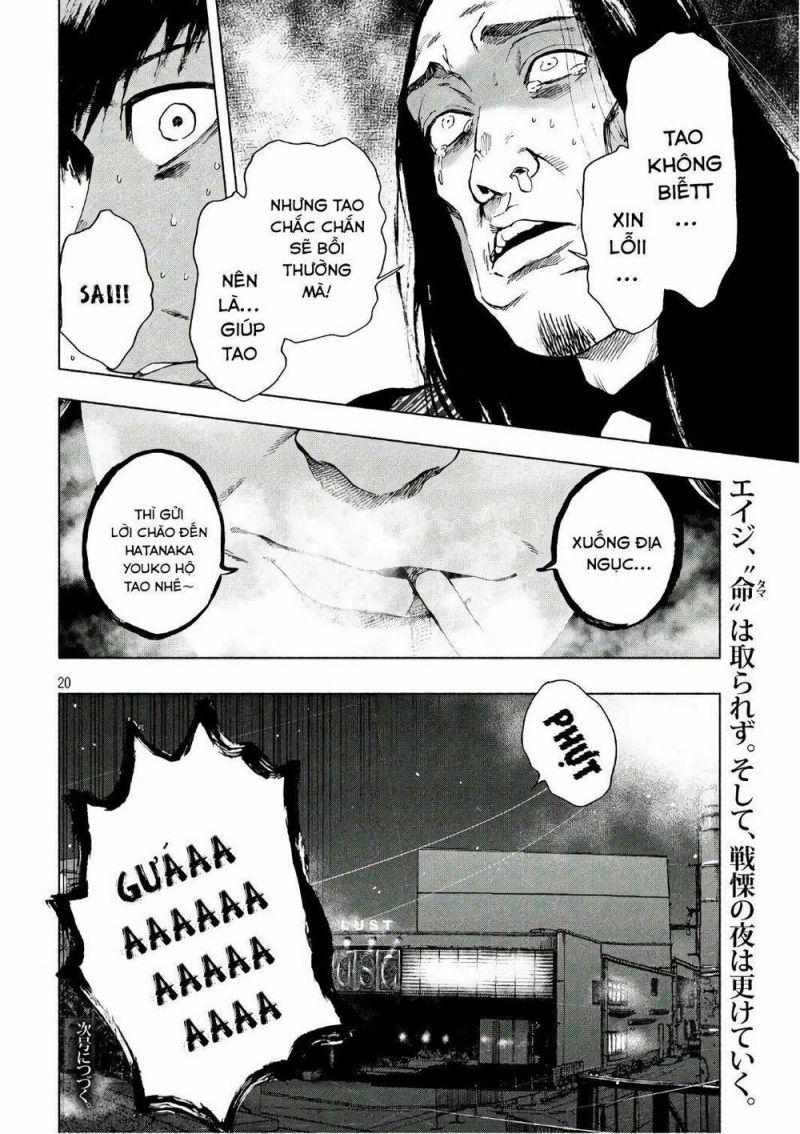 shin'ai naru boku e satsui wo komete chapter 8 20