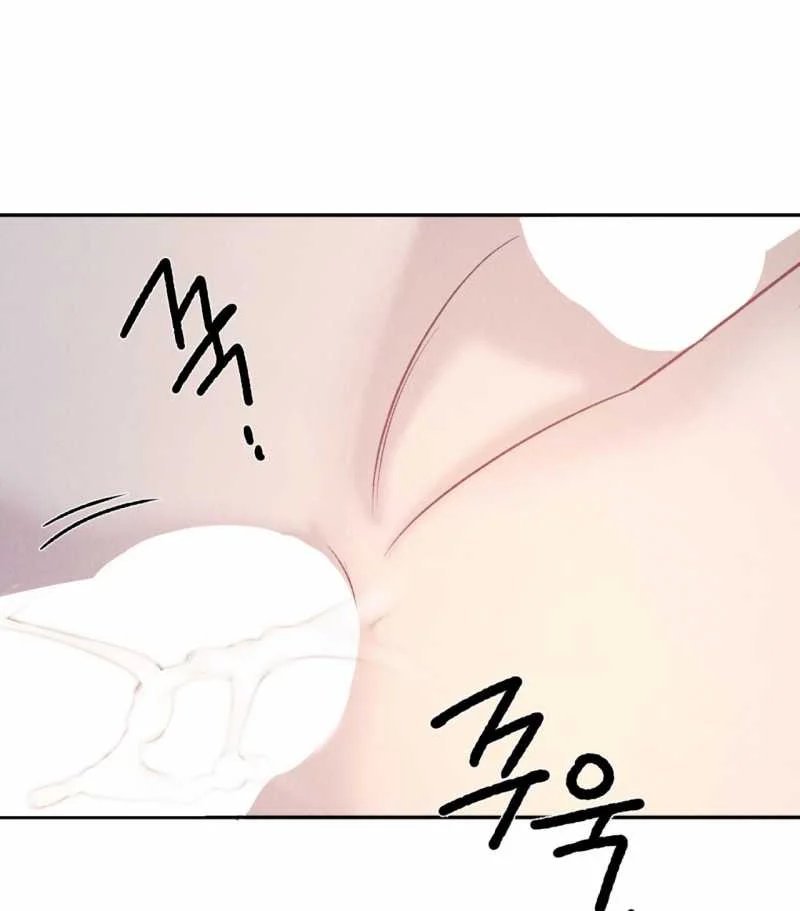 ân huệ của chúa chapter 10.2 48