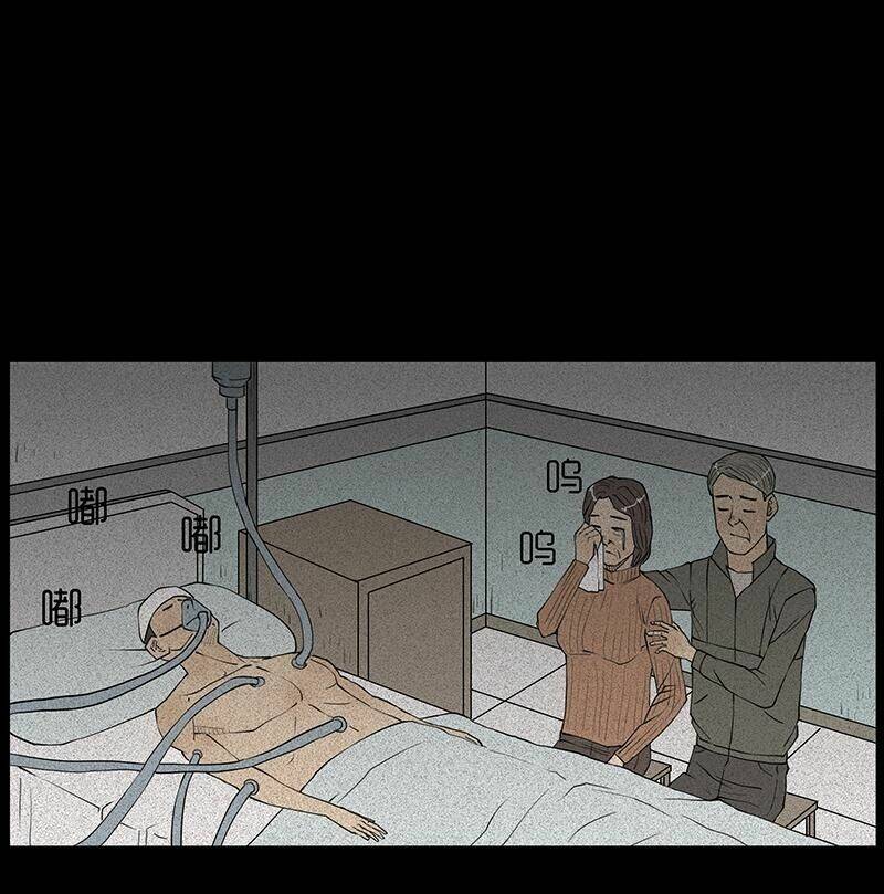 kinh dị đêm khuya chapter 23 13