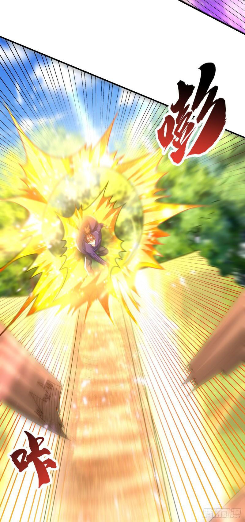 yêu giả vi vương chapter 199 25