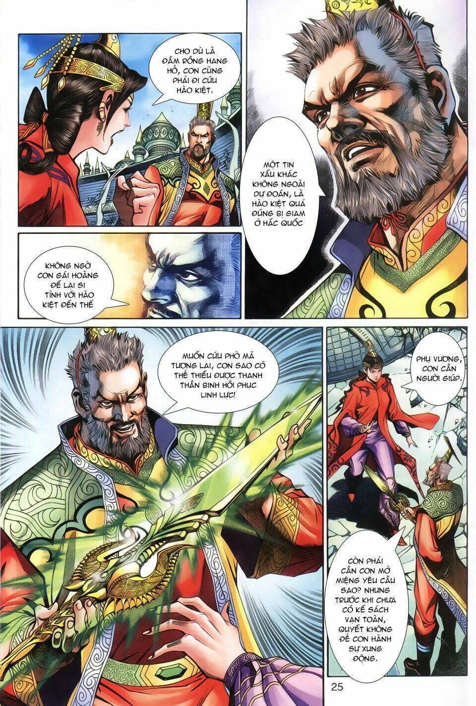 thần binh huyền kỳ 3+3.5 chapter 21 24