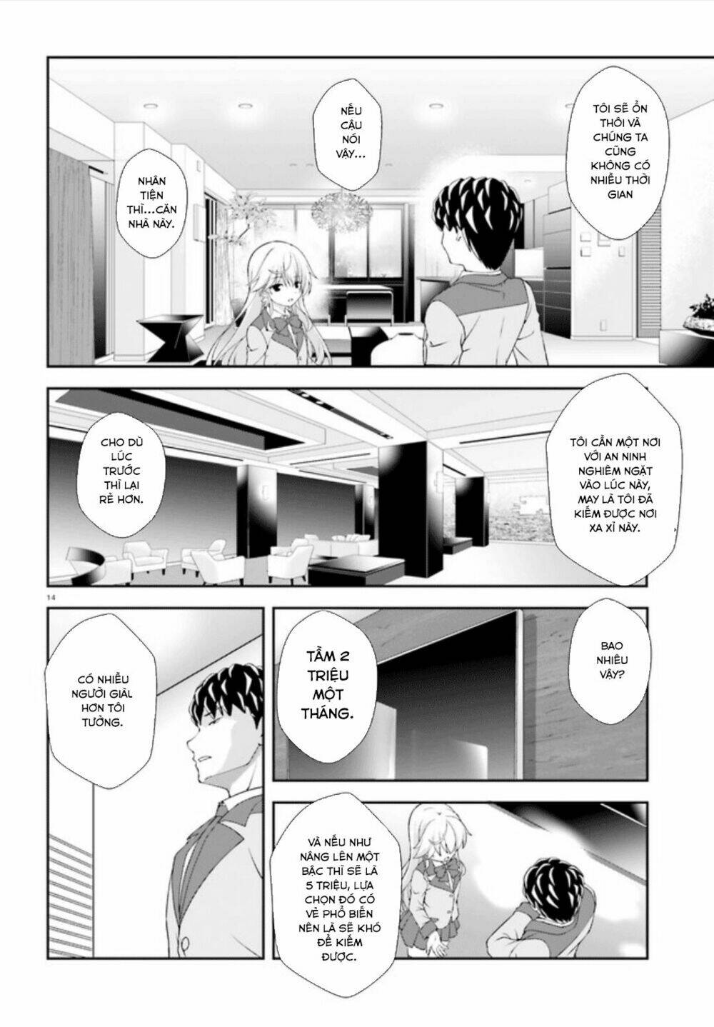 nishino - gakunai caste saikai ni shite inou sekai saikyou no shounen chapter 2 17