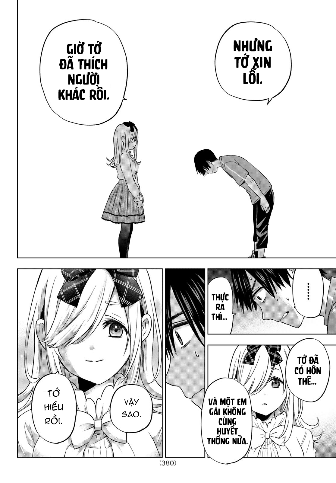 kakkou no iinazuke chapter 67 6