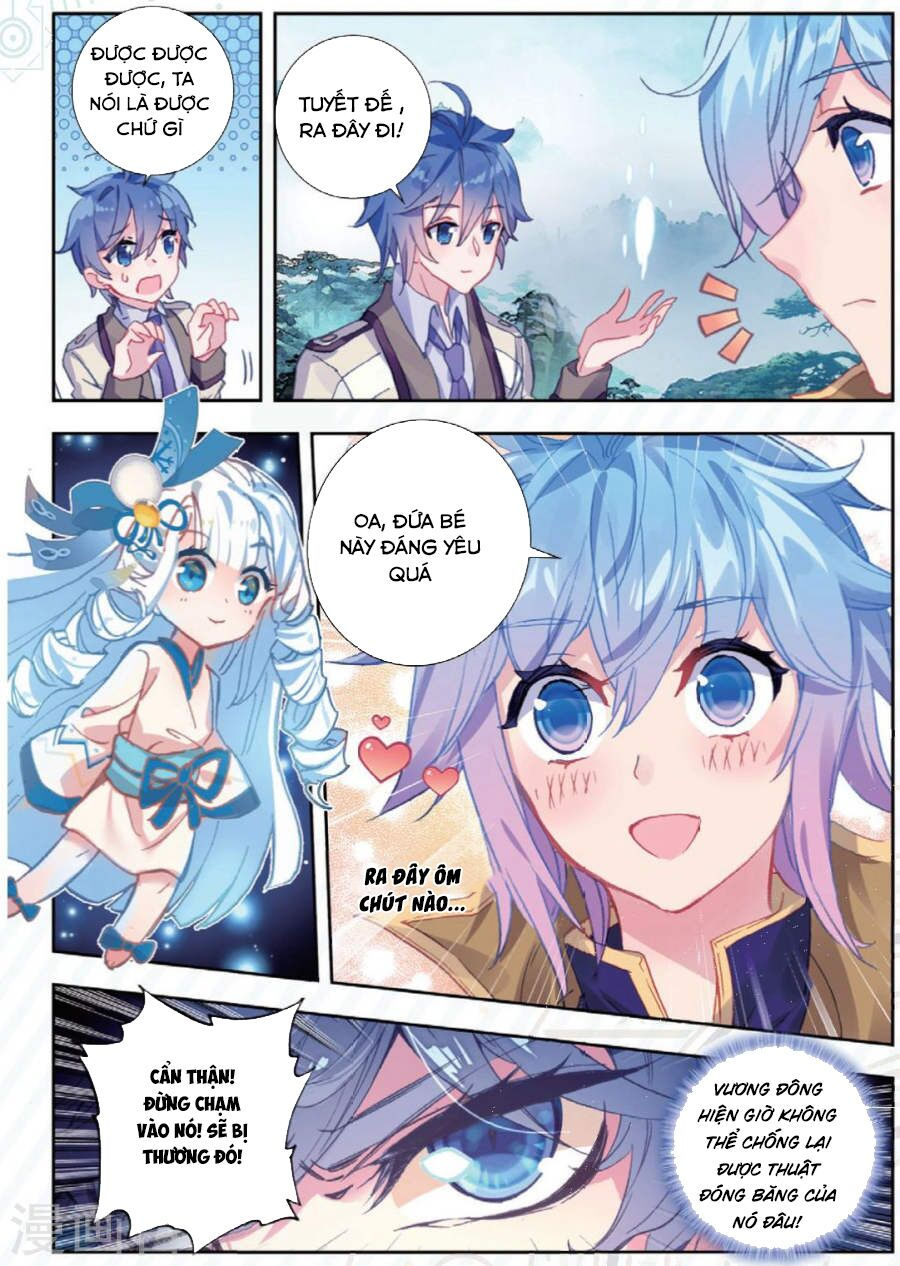 tuyệt thế đường môn - đấu la đại lục 2 chapter 172 11