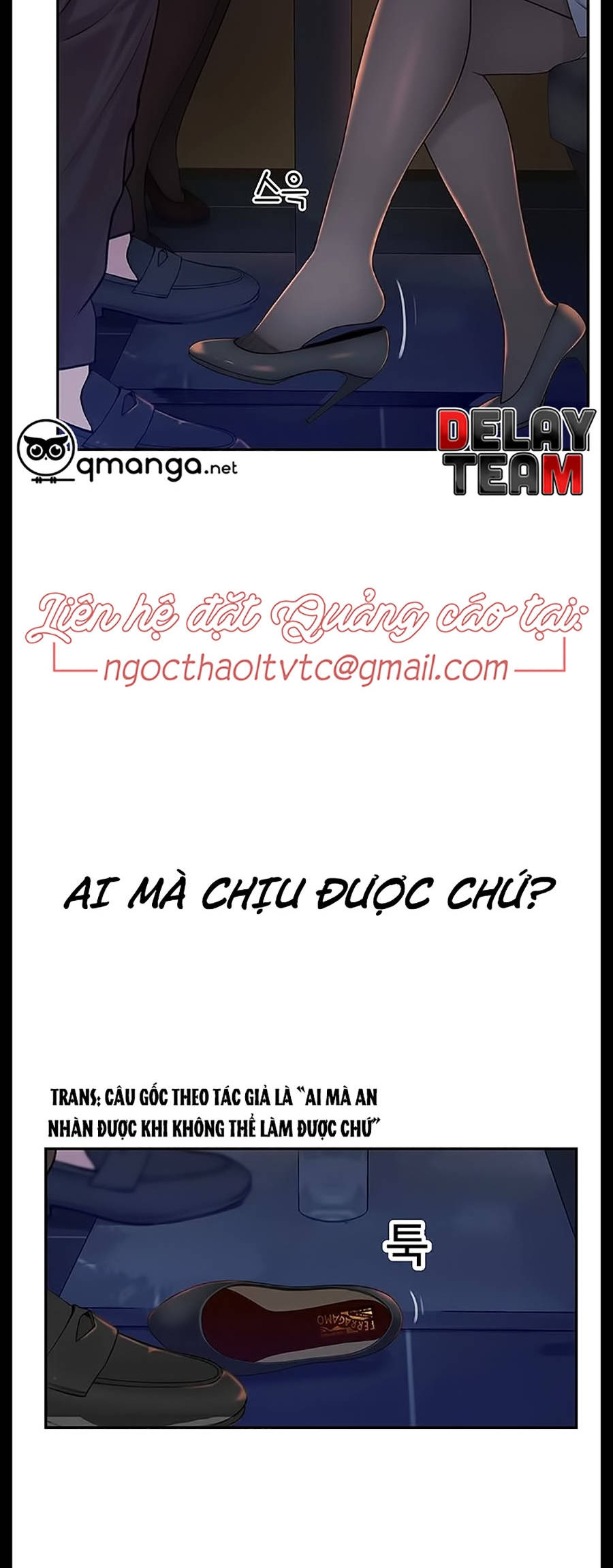 giữa hai ta chapter 14 55