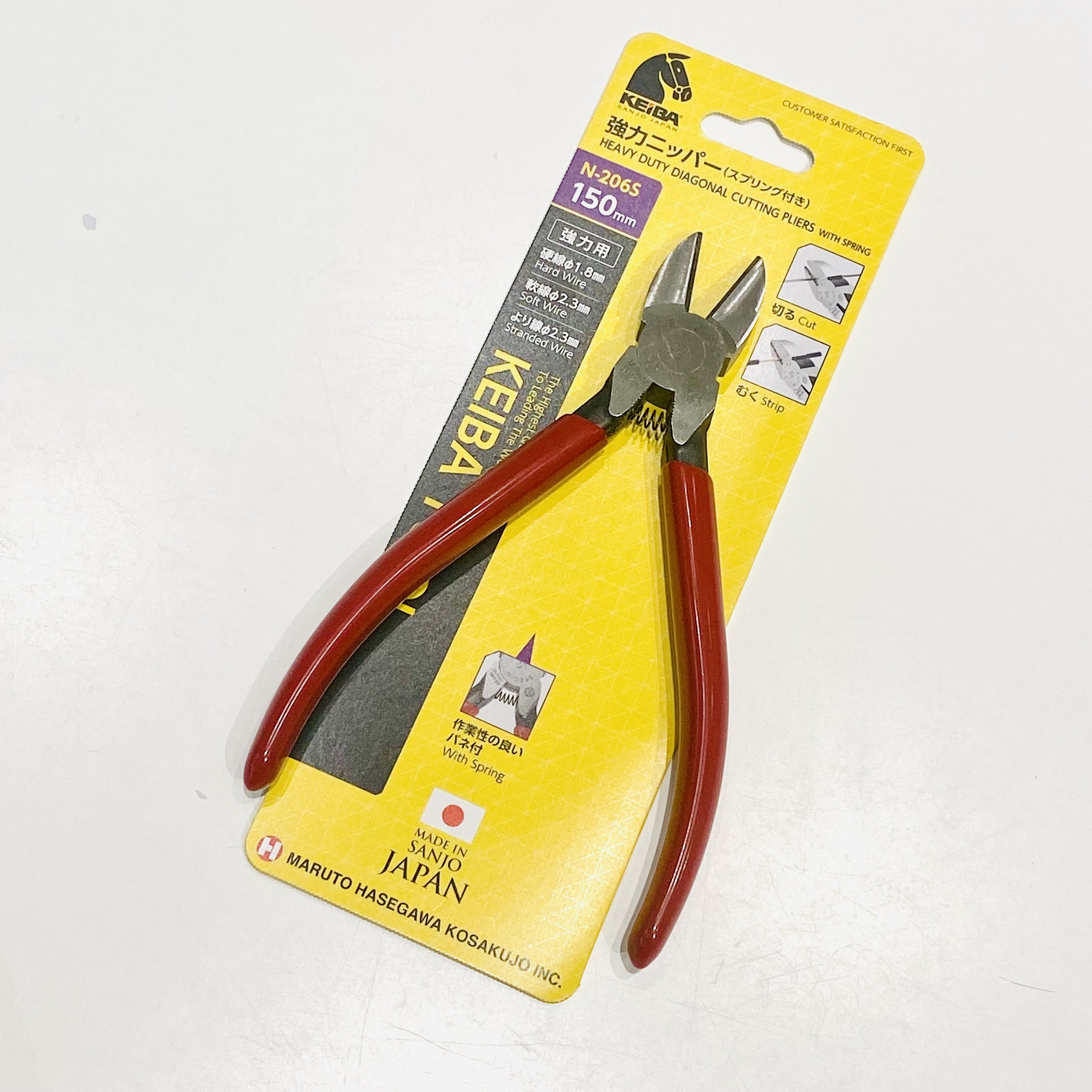 Kìm Cắt Chéo & Tuốt Dây Điện KEIBA N-206S: NH - 1H - 3H / 150mm Nhật Bản | Thép Hợp Kim MARUTOLOY 2