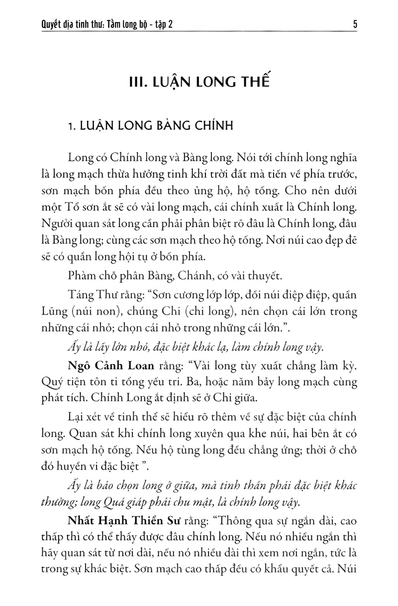 Quyết Địa Tinh Thư - Tầm Long Bộ 2 - VÕ Văn Ba