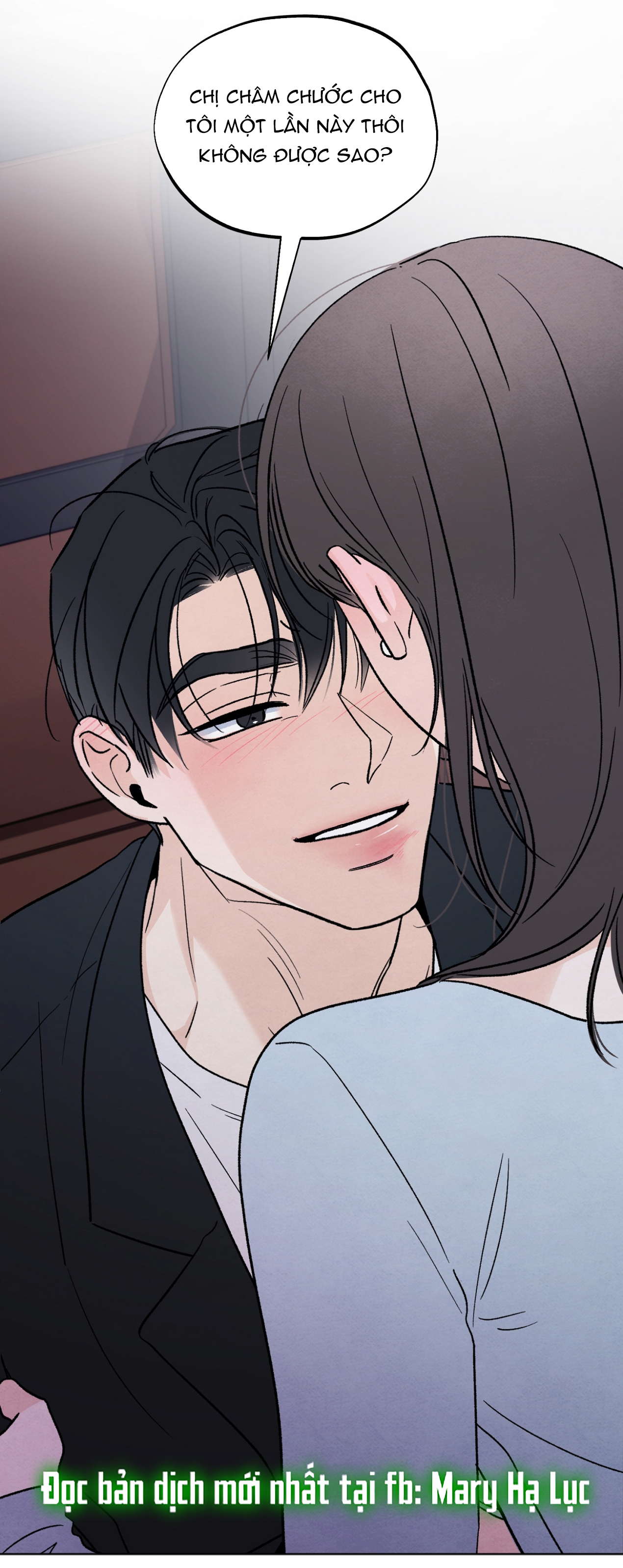 hoàn cảnh của rác rưởi chapter 18.1 7