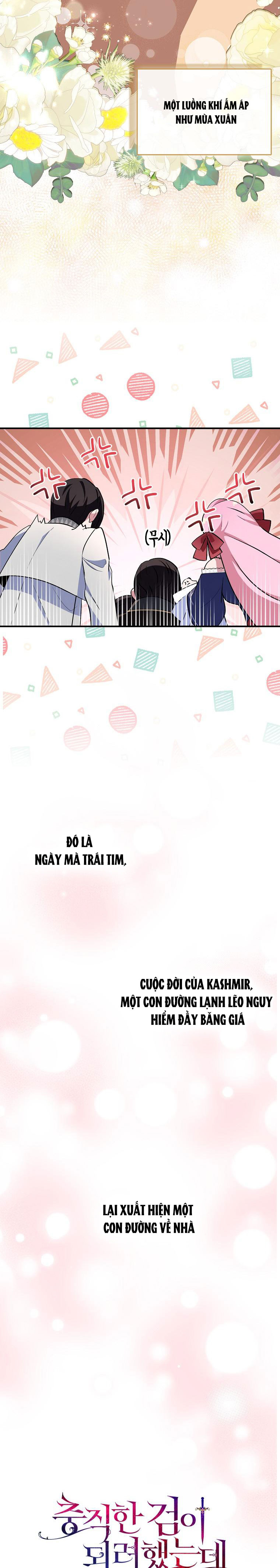 tôi sẽ cố gắng bảo vệ em gái chapter 67.1 14