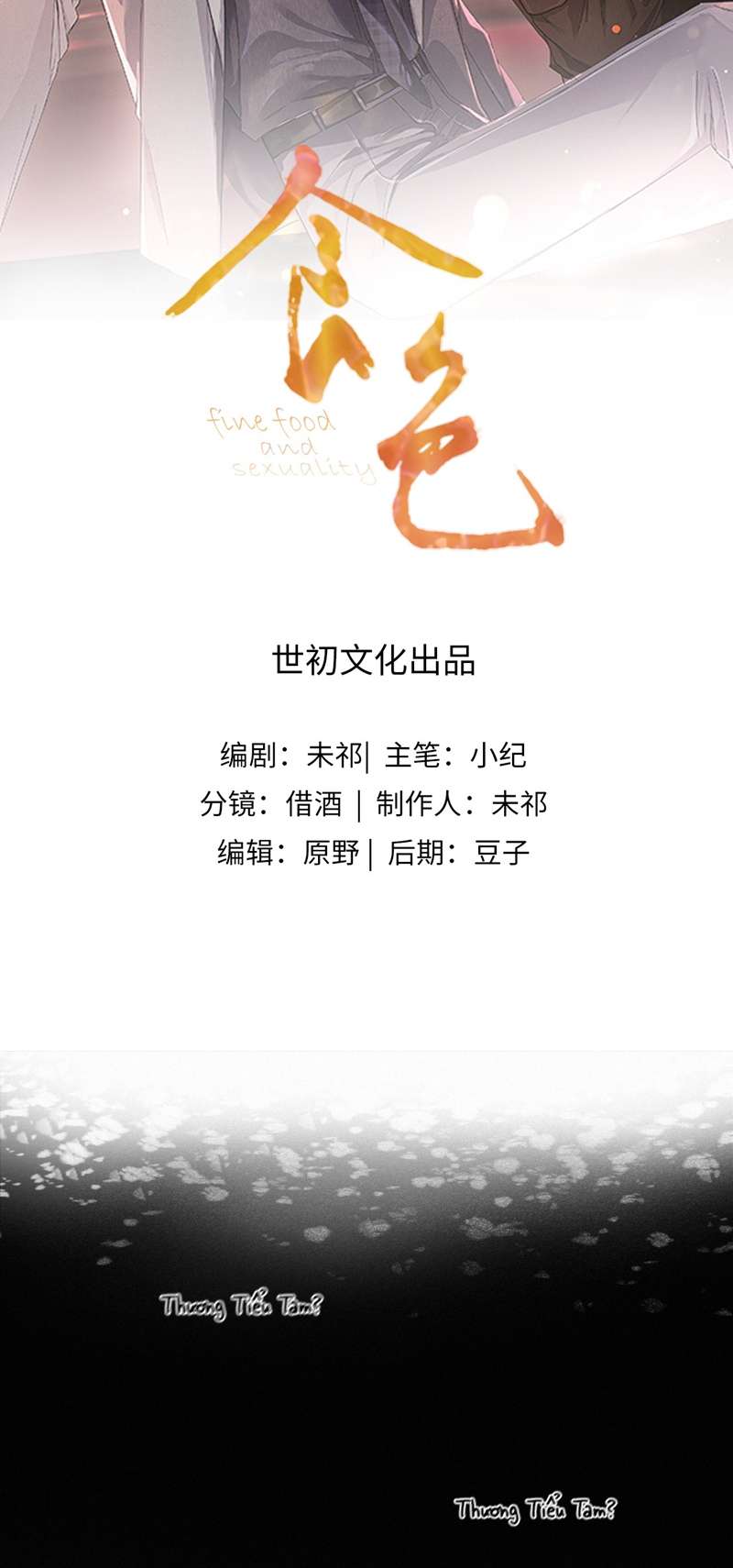 thực sắc chapter 9 2