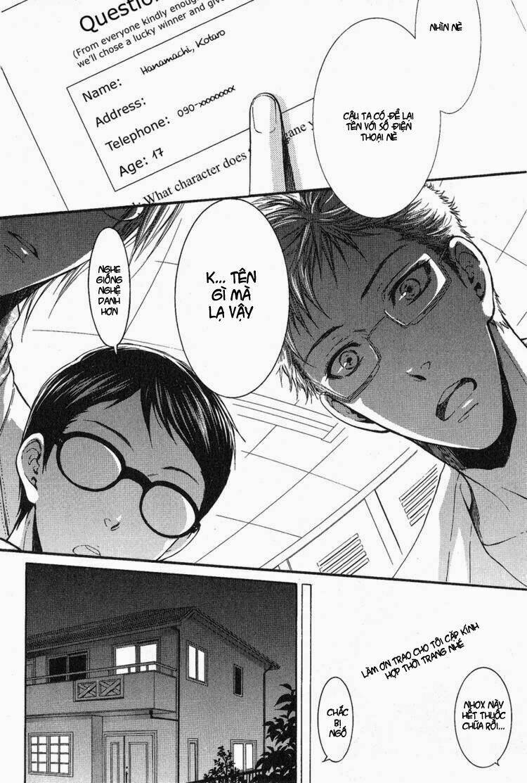 megane cafe glass chapter 1 23