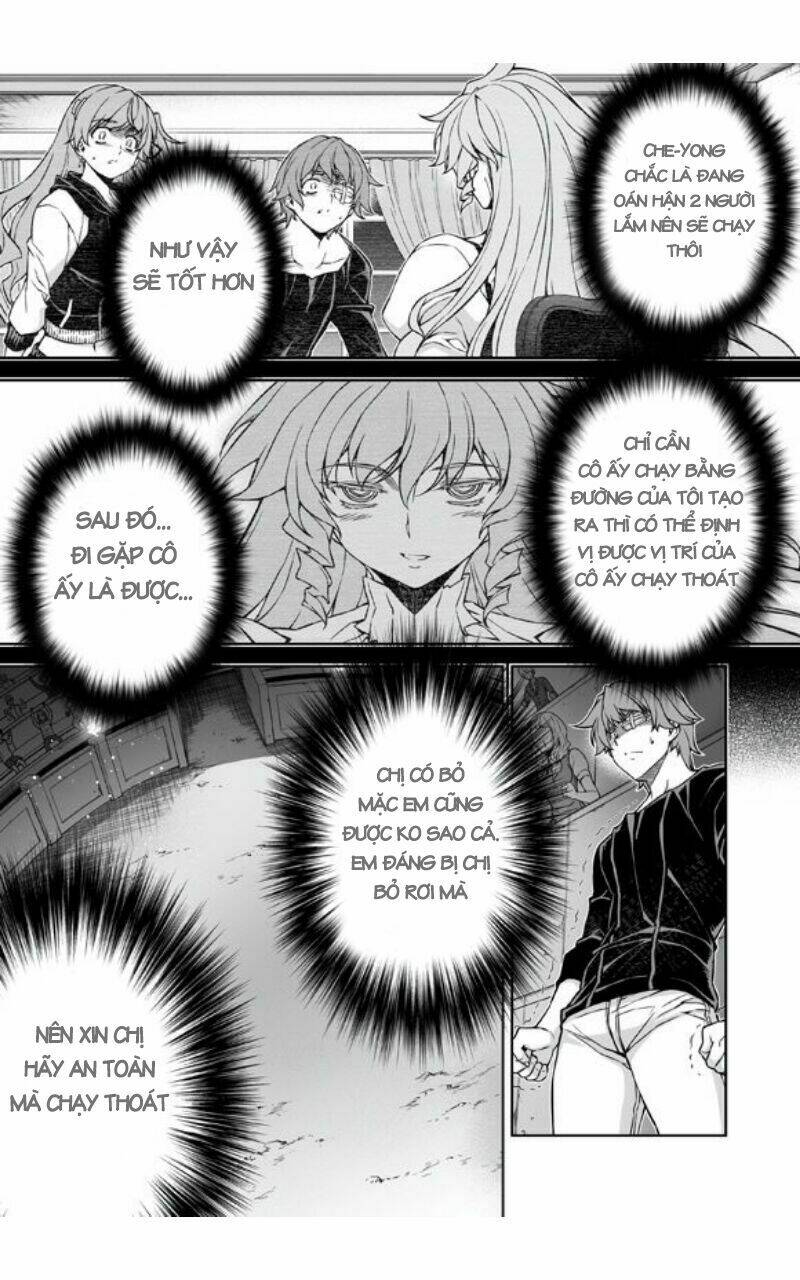 re:birth the lunatic taker chapter 34 26