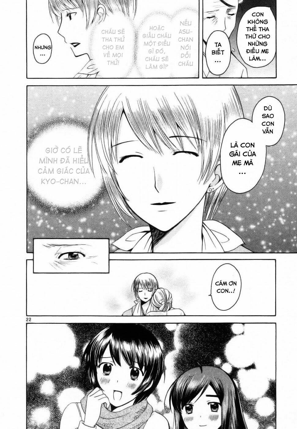 binbou shimai monogatari chapter 33 24