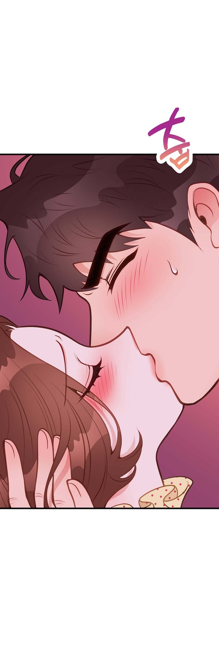Mối Quan Hệ Không Tốt chapter 10.1 - Trang 56