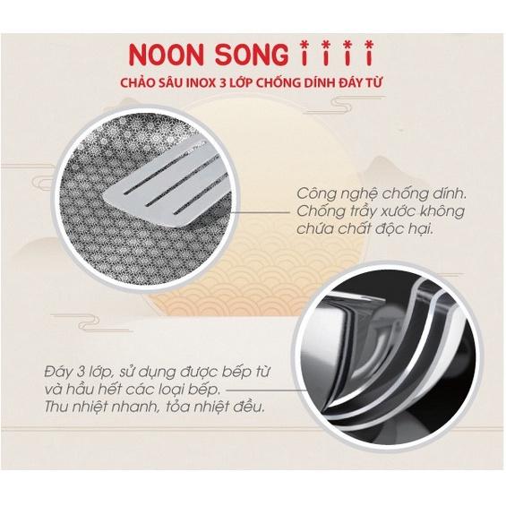 Chảo chống dính hoa tuyết bếp từ cào không xước Kims Cook Noon Song Hàn Quốc - 20cm/22cm/24cm/26cm/28cm/30cm/32cm