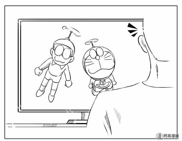 lịch sử bệnh thần kinh của tôi chapter 8 4