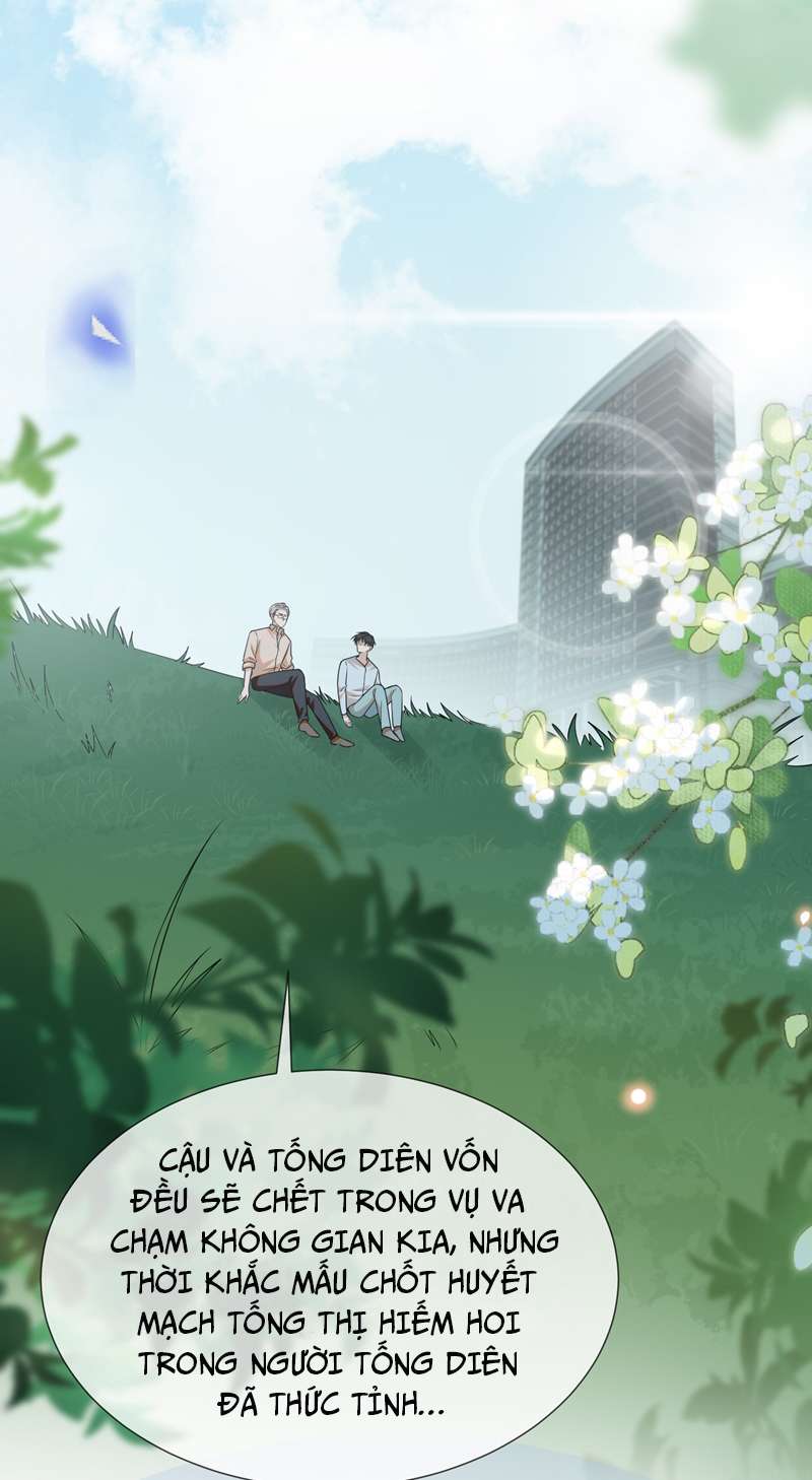 lai sinh bất kiến chapter 90 16