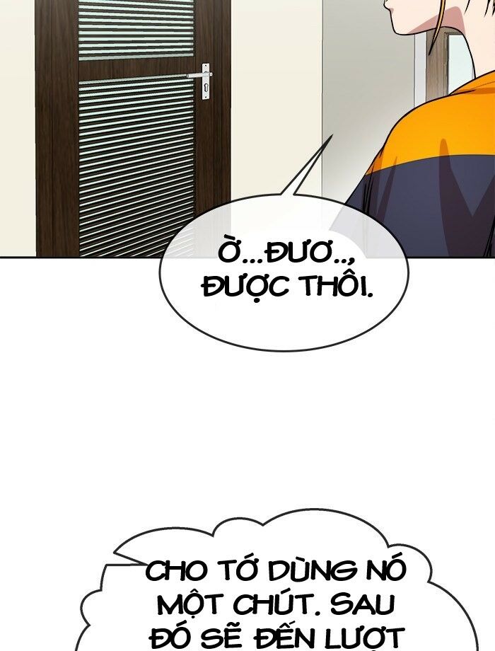 change (jinyuan) ss2 chapter 43 76