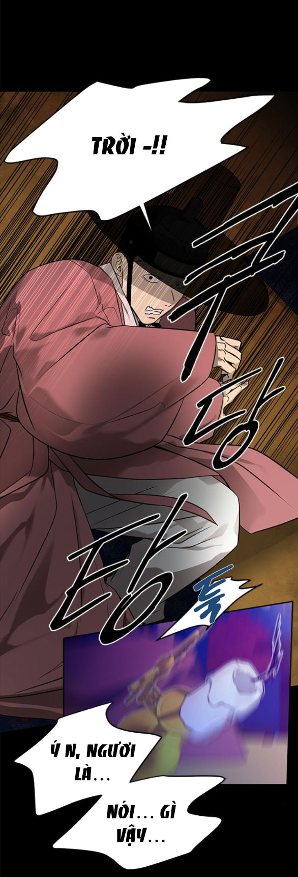 Cạm Bẫy chapter 160.2 2