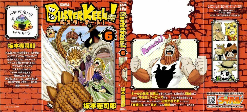 buster keel chapter 20 1