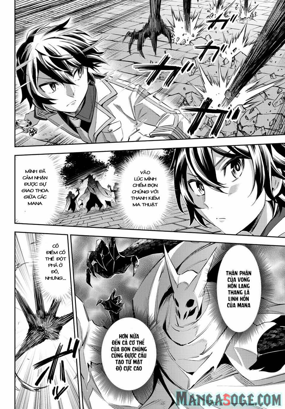 nana seiken to maken no hime chapter 7.3 9