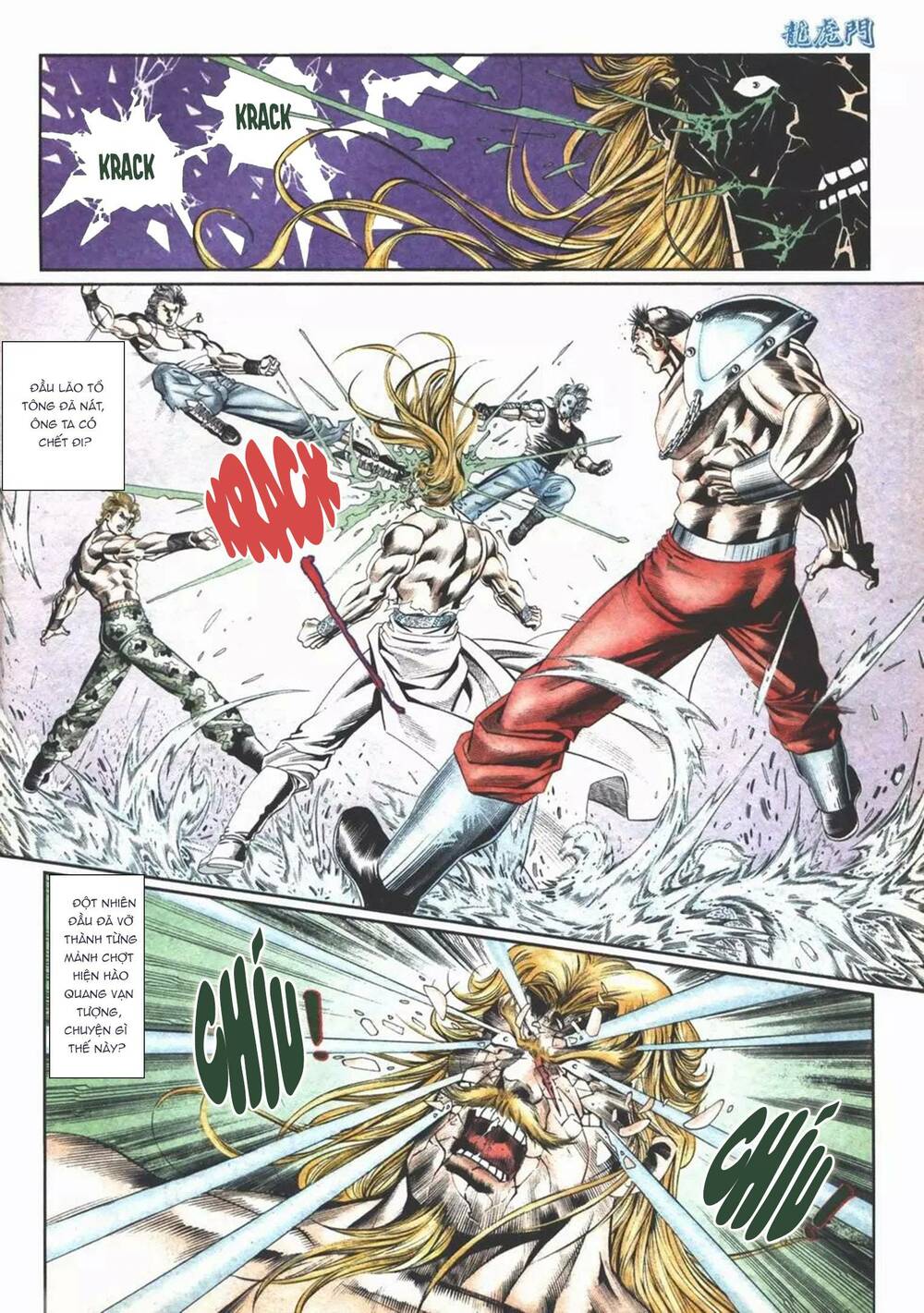 cựu tác long hổ môn chapter 1101 4