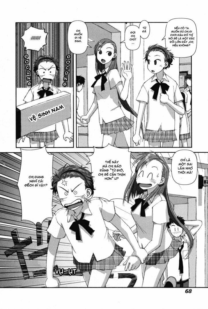 boku no futatsu no tsubasa chapter 2 32