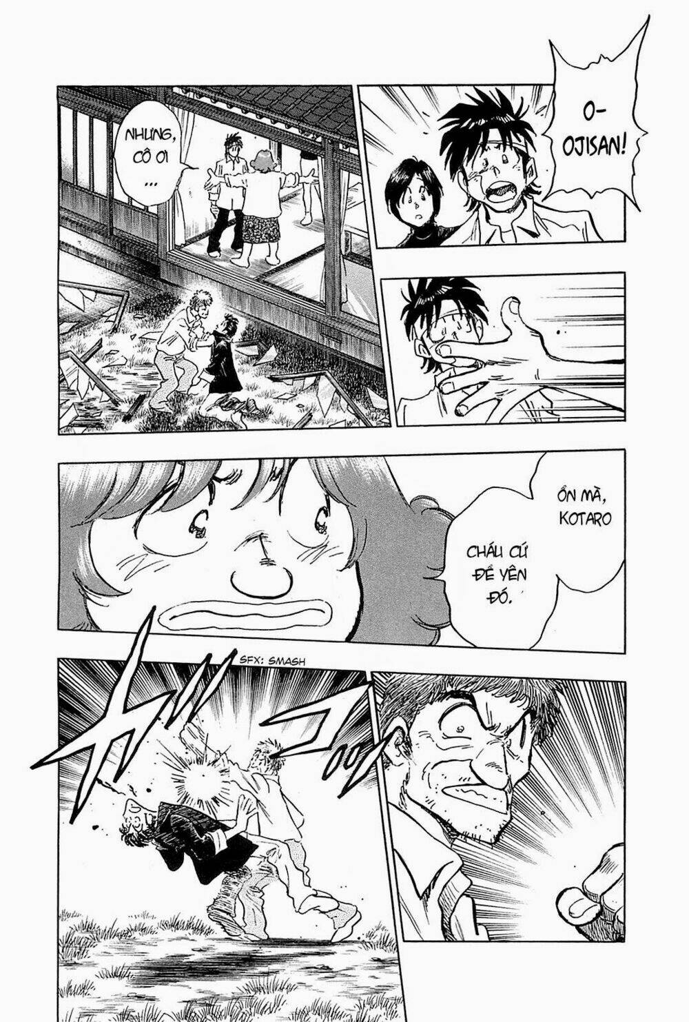 hoshi no furu machi chapter 51 14